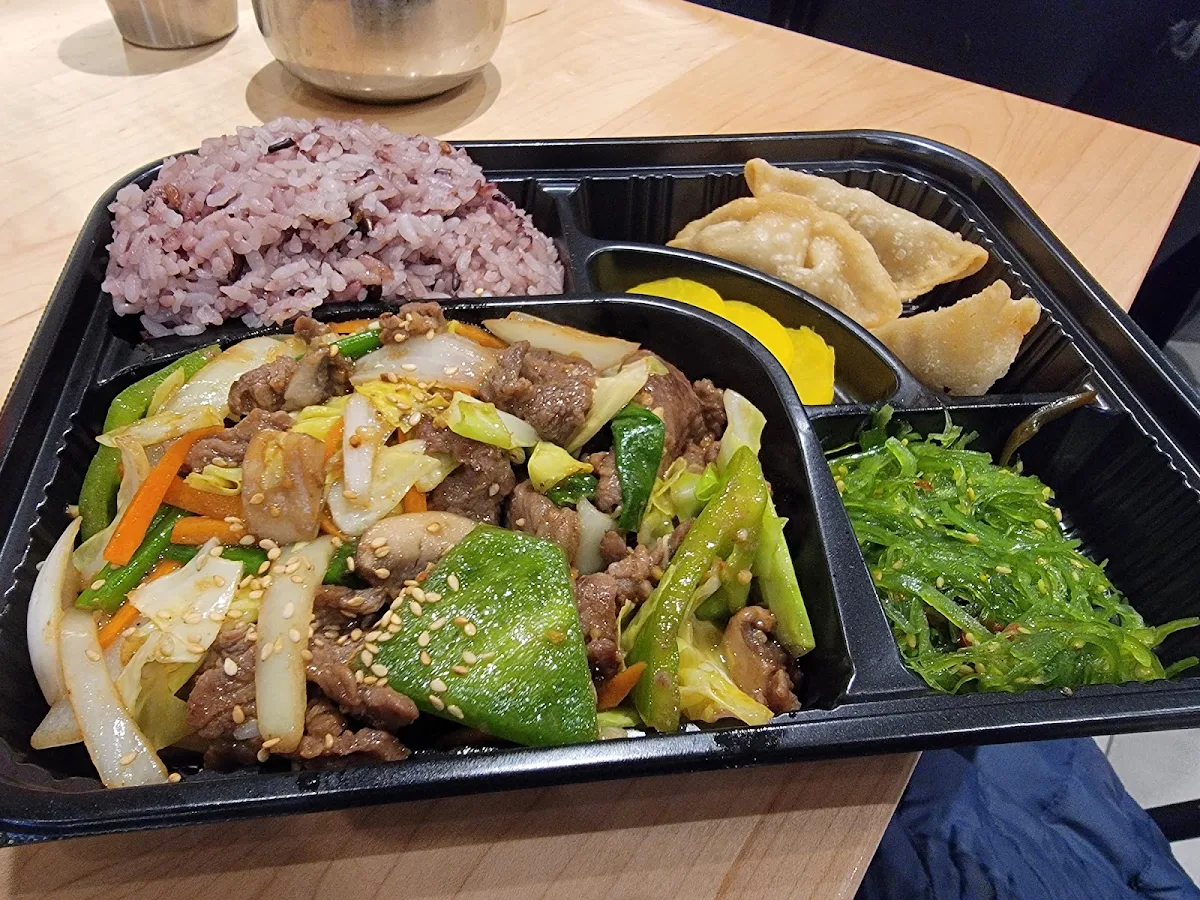 bulgogi beef bento 牛肉便当 miso